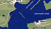 На строительство моста в Крым будет потрачено почти 50% средств, запланированных на 2015 год