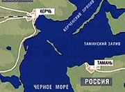 На строительство моста в Крым будет потрачено почти 50% средств, запланированных на 2015 год
