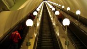 В строительство метро Санкт-Петербурга будет вложено 73 млрд. рублей