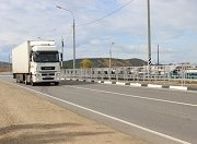 Забайкалье получит 79 млн. рублей на ремонт региональных дорог