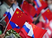 Россия и Китай намерены построить на границе 3 автомобильных моста