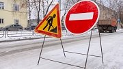 Свыше 260 км дорог отремонтируют в Якутии в текущем году 