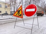 Свыше 260 км дорог отремонтируют в Якутии в текущем году 