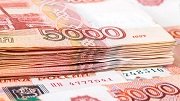 Хабаровскому краю направят дополнительно 800 млн. рублей на дорожный ремонт