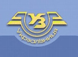 «Укрзализныця» предлагает повысить тарифы на грузоперевозки