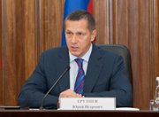 Полпреда президента РФ удивили цены на дальневосточные гравий и песок