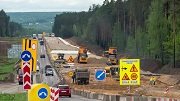 На реконструкцию трассы М-3 под Калугой и Москвой потратят свыше 40 млрд. рублей
