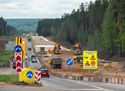 На реконструкцию трассы М-3 под Калугой и Москвой потратят свыше 40 млрд. рублей
