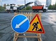 В Рязанской области отремонтируют около 200 км дорог