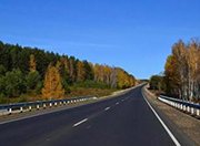 Федеральные дороги Иркутской области потребуют 7 млрд. рублей
