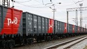 «ФГК» увеличила перевозку на Северо-Кавказской железной дороге