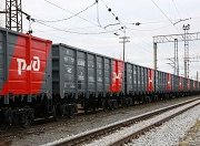 «ФГК» увеличила перевозку на Северо-Кавказской железной дороге