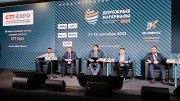 На конференции «Дорожные материалы» обсудили текущее состояние и перспективы битумного рынка и улучшения качества автомобильных дорог