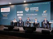 На конференции «Дорожные материалы» обсудили текущее состояние и перспективы битумного рынка и улучшения качества автомобильных дорог