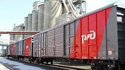 Объем перевозки ФГК на Юго-Восточной железной дороге вырос на 46%