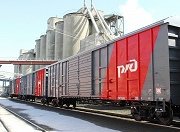 Объем перевозки ФГК на Юго-Восточной железной дороге вырос на 46%