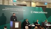 Новые отечественные и зарубежные технологии и инновационные материалы в дорожном строительстве на конференции 1-2 декабря 2016