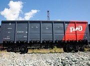 АО «ФГК» запустило услуги тяги собственным локомотивом