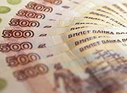 Зауралье получит 632 млн. рублей на дорожное строительство и ремонт