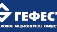 Застраховано строительство участка дороги Сургут-Салехард на 1 млрд. рублей