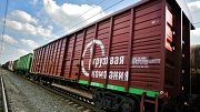 ПГК привлекла дополнительные объемы строительных грузов