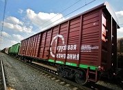 ПГК привлекла дополнительные объемы строительных грузов
