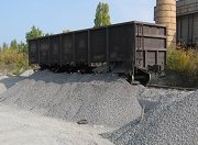 Нелегальные поставки украинского щебня наносят ущерб бюджету РФ