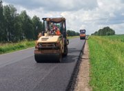 В Брянской области в рамках нацпроекта продолжится обновление дорог и мостов 