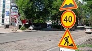 На дорожный ремонт Башкирии выделено свыше 5 млрд. рублей
