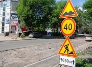 На дорожный ремонт Башкирии выделено свыше 5 млрд. рублей