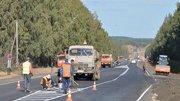Строительство Северной широтной дороги в Томской области потребует 41 млрд. рублей