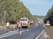 Строительство Северной широтной дороги в Томской области потребует 41 млрд. рублей