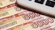Регионы получат еще 30 млрд. рублей на дорожный ремонт 