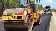Бурятии направят 300 млн. рублей на ремонт дороги