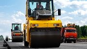 В 2024 году в порядок приведут 144 км Кузбасса