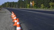 На ремонт и строительство дорог в Пензенской области выделят 2 млрд. рублей
