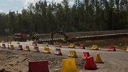 Ремонт «бетонки» потребует 1,6 млрд. рублей