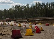 Ремонт «бетонки» потребует 1,6 млрд. рублей