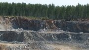 Продается месторождение базальтового порфирита