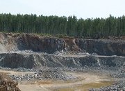 Продается месторождение базальтового порфирита