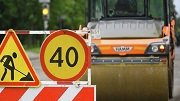 В трех регионах Поволжья отремонтируют свыше 220 км федеральных трасс 