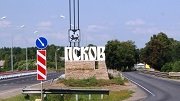 На ремонт сельских дорог в Псковской области выделят свыше 200 млн. рублей 