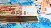 Белгородская область получила рекордные 24,5 млрд. рублей на ремонт дорог