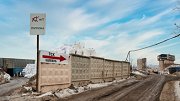 Проект «Бережливое производство»: курс на повышение качества 