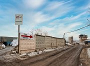 Проект «Бережливое производство»: курс на повышение качества 