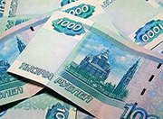 Республика Бурятия направит свыше 10 млрд. рублей на федеральные дороги