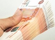 Бурятия получила дополнительно 100 млн. рублей на ремонт дорог местного значения