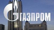 Газпром вложит 15 млрд. рублей в строительство автодороги на Камчатке