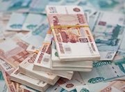 На дороги Брянска потратят 900 млн. рублей в 2016 году
