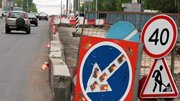 Масштабное строительство дорог в столице завершится через 5 лет